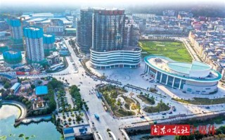 福安市大数据服务中心岗位设置