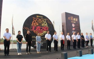 快乐垂钓工作站查询