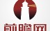 当归大数据行业发展分析及趋势展望