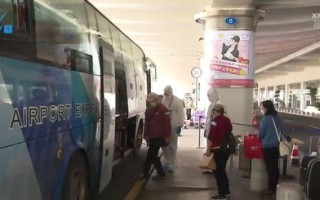 厦门机场宠物服务中心电话