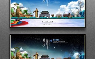 长治大数据广告有哪些企业做