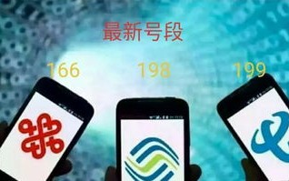 联通流量每天几点更新
