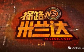 快乐垂钓客服电话