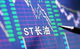 注意！汇金将于月日召开股东大会