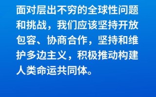 智慧航海畅行未来东疆航海日群众性活动等您打卡