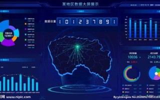 北京蓝墨公司