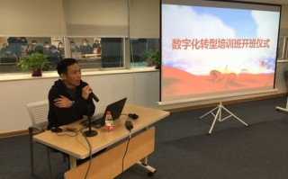 淄博大数据开发培训