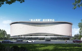 德阳大数据园区管委会招聘