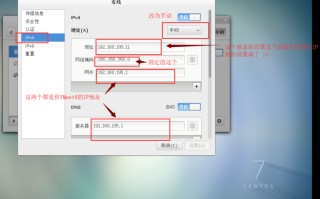 如何更改大数据手机号