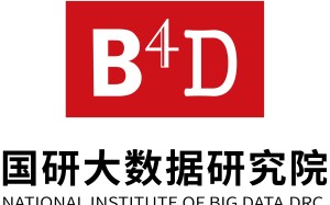 国家大数据研究院是国企吗
