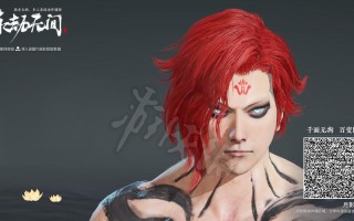 被大数据监控了怎么办