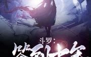 1.昊天垂钓的象征意义
