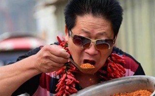 中国辣王李永志辣椒与白酒的传奇人生