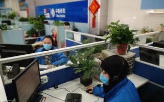 周口大数据住宅项目