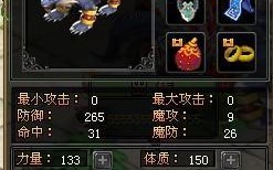 QQ自由幻想中关于抓宠物的玩法解析