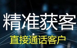 1.数据丰富性