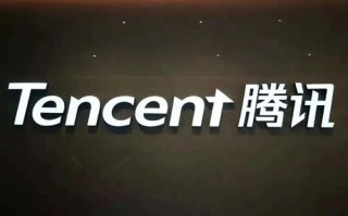 1.腾讯云