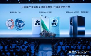 深度创新驱动全新荣耀系列引领中高端市场新潮流