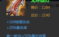 1.玩家群体分析