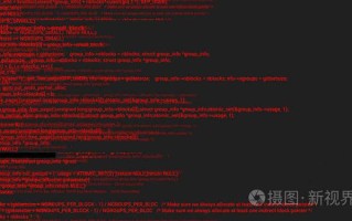 1.实时监控和警报系统