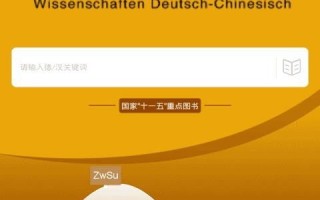 林子雨大数据导论答案