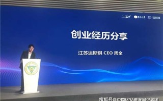 上海大数据周末培训机构推荐及指导建议