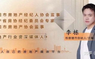 沈北大望垂钓园电话地址