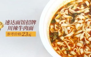1.原料成分
