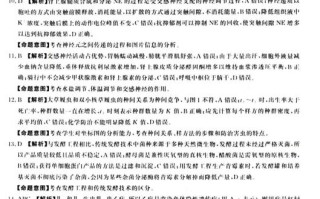 生物大数据慕课答案