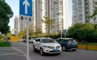 一不小心就扣分罚款（开车这10个地方最容易违章！）