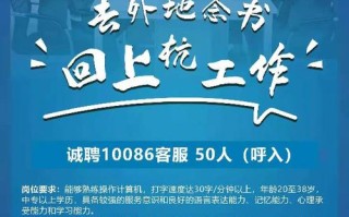 河源移动公司领导名单