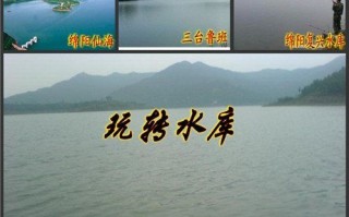 清远钓鱼的好去处