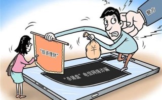 为什么会被大数据误伤