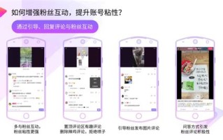 大数据小品视频