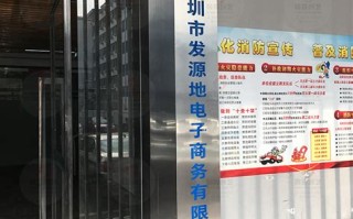 大数据专业术语名词