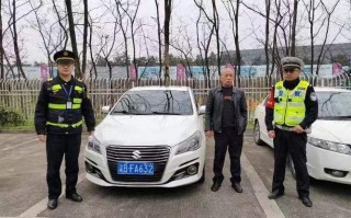 大数据精准打击违法车辆行为