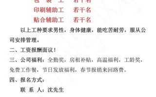 阎良东兴垂钓园