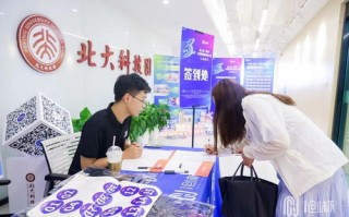 南京江宁区最新工程招标信息