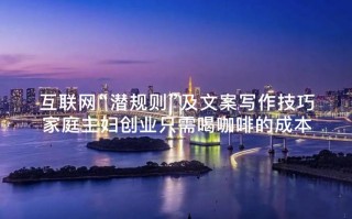 大数据写作文