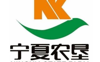 宁夏大数据平台品牌商标有哪些