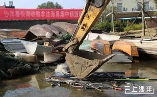 非法垂钓钓具集中销毁怎么处罚