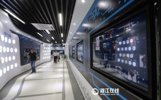 大数据局和信息中心