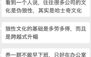 如何摆脱淘宝大数据分析师
