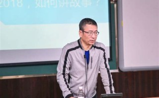 大数据对话物联网