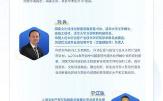 中宣部文化大数据公司招聘信息