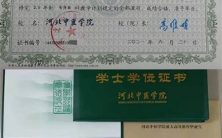 宠物医学考什么证书