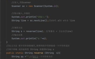 java方向和大数据方向