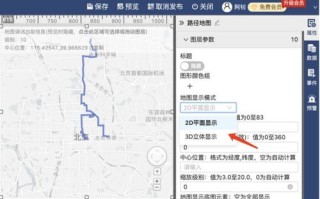 交通大数据技术路线分析