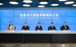 宜昌大数据局钟科长简介