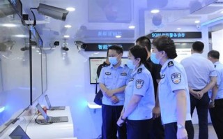 公安大数据建设总体布局